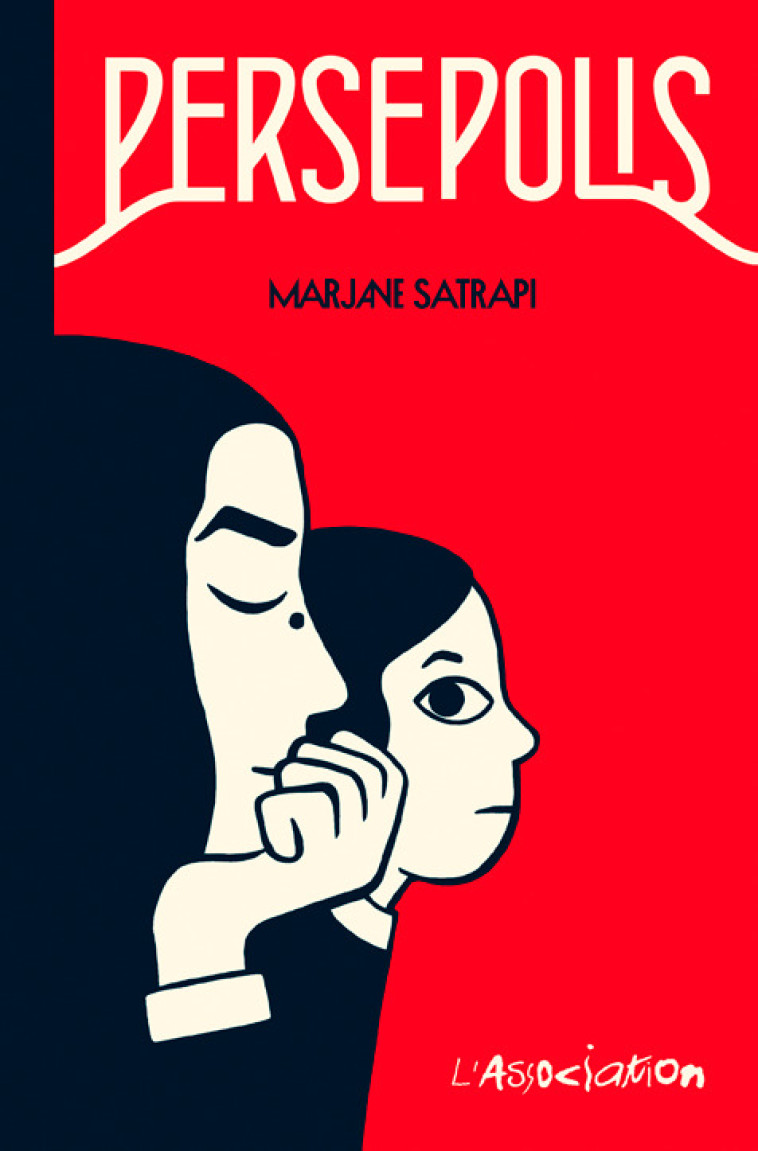 Persepolis - Marjane Satrapi - ASSOCIATION