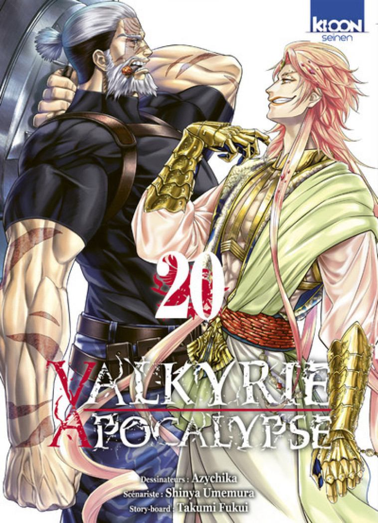 Valkyrie Apocalypse T20 - Azychika Azychika, Takumi Fukui, Shinya Umemura - KI-OON