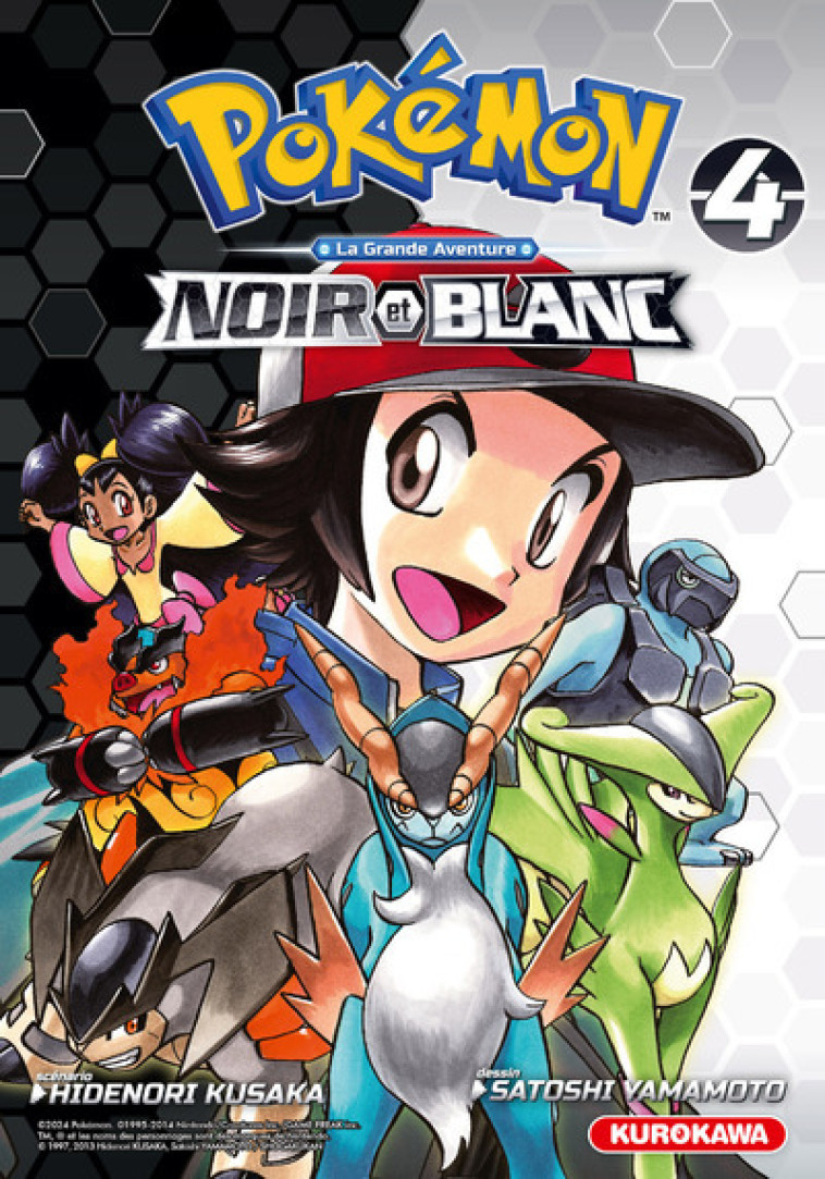 Pokémon Noir & Blanc Double - Tome 4 - Hidenori Kusaka, Satoshi Yamamoto, Fabien Vautrin - KUROKAWA