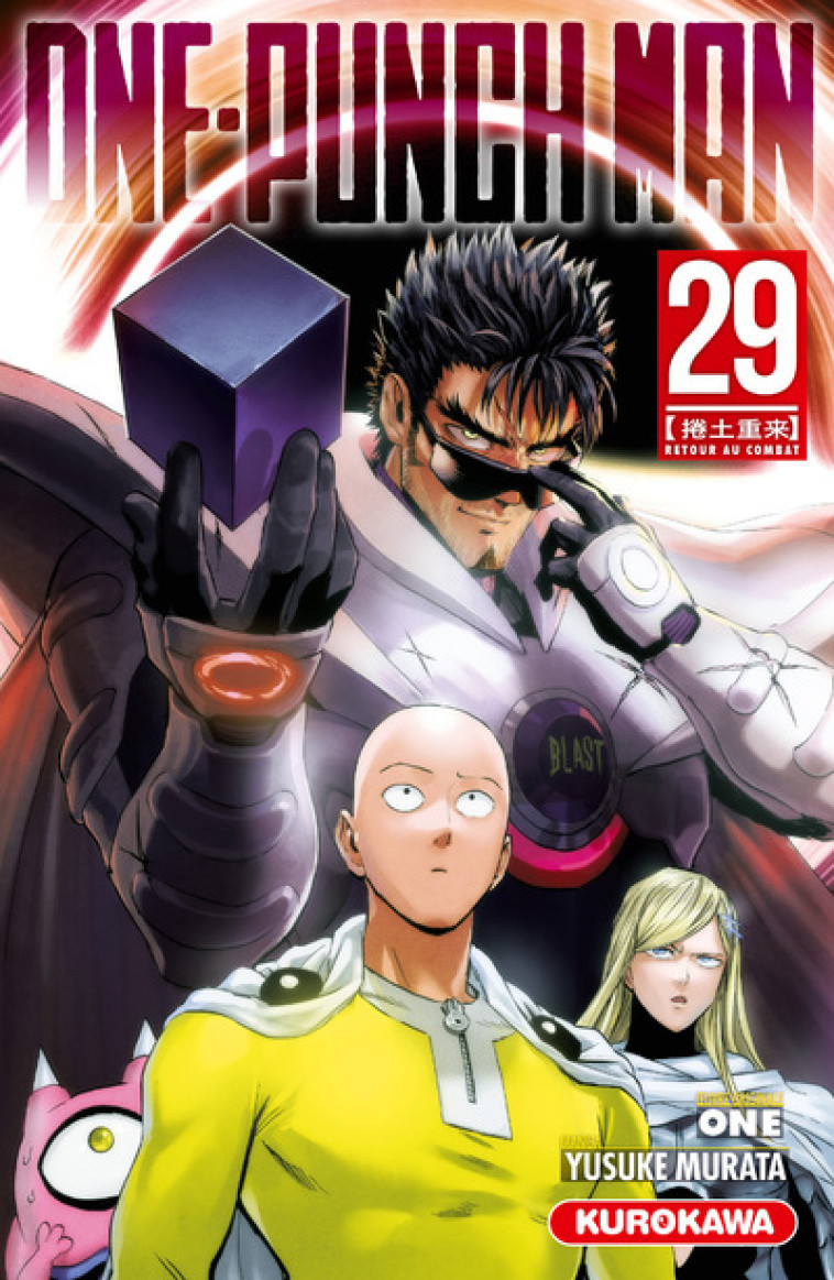 One-Punch Man - Tome 29 - One One, Yusuke Murata, Frédéric Malet - KUROKAWA