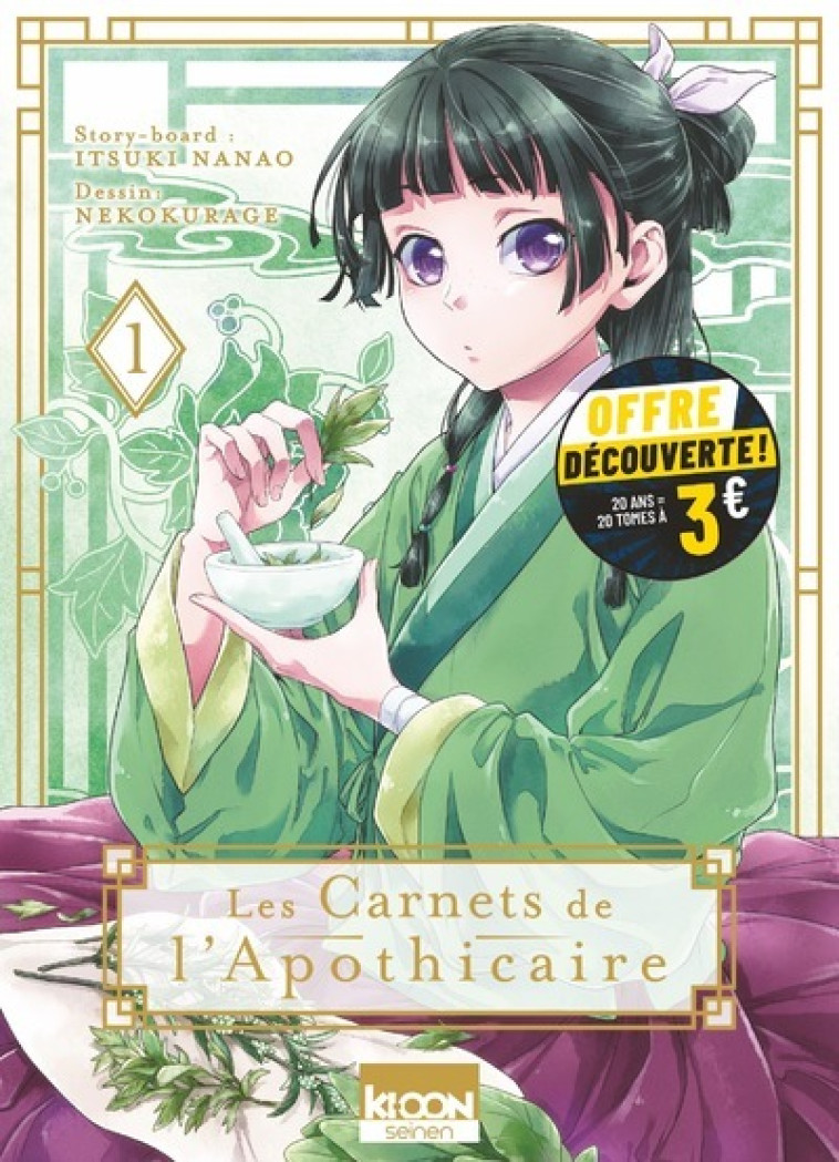 Les Carnets de l'apothicaire T01 à 3 euros - Natsu Hyuuga, Itsuki Nanao, Nekokurage Nekokurage, Géraldine Oudin - KI-OON