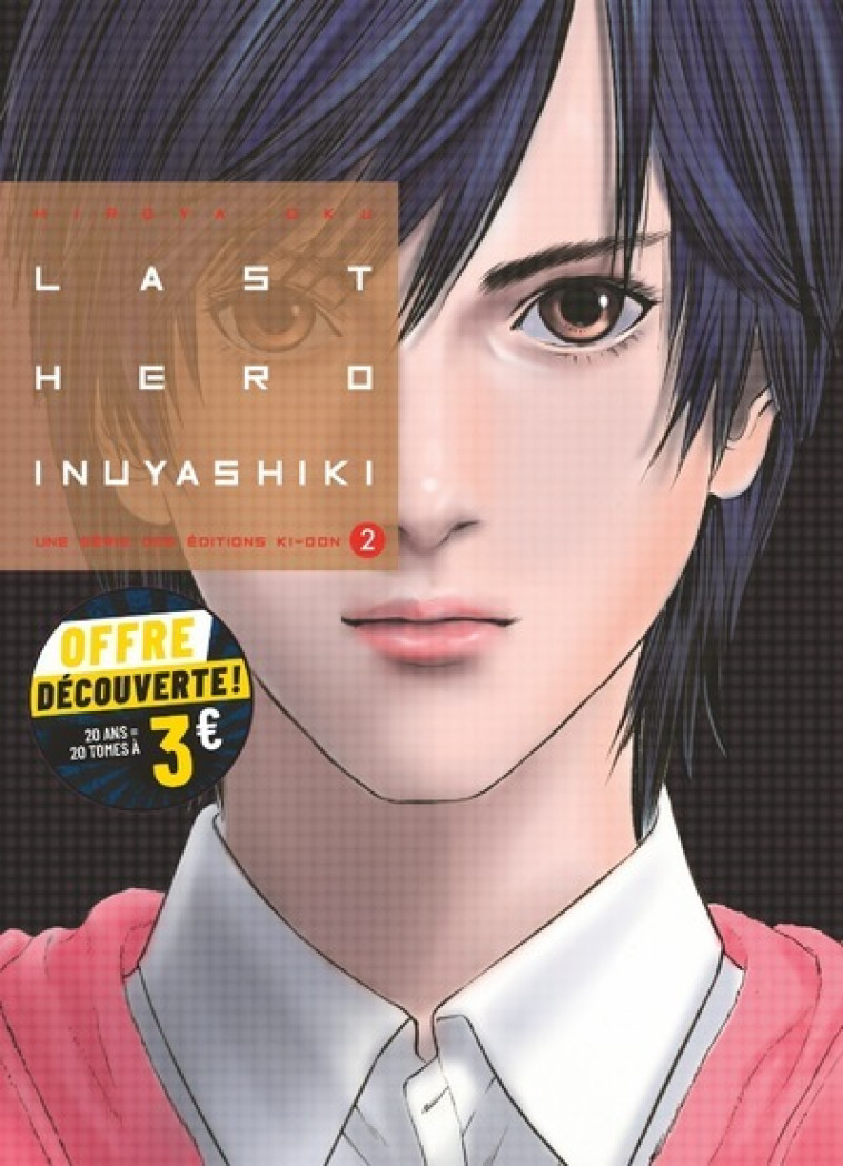 Last Hero Inuyashiki T02 à 3 euros - Hiroya Oku, David Le Quéré - KI-OON