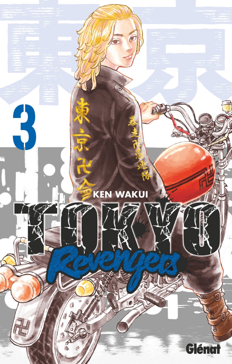 Tokyo Revengers - Tome 03 - Wakui Ken - GLENAT