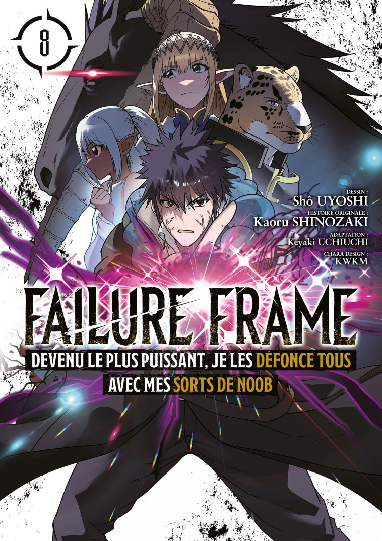 Failure Frame - Tome 08 - Kaoru Iwamoto - MEIAN