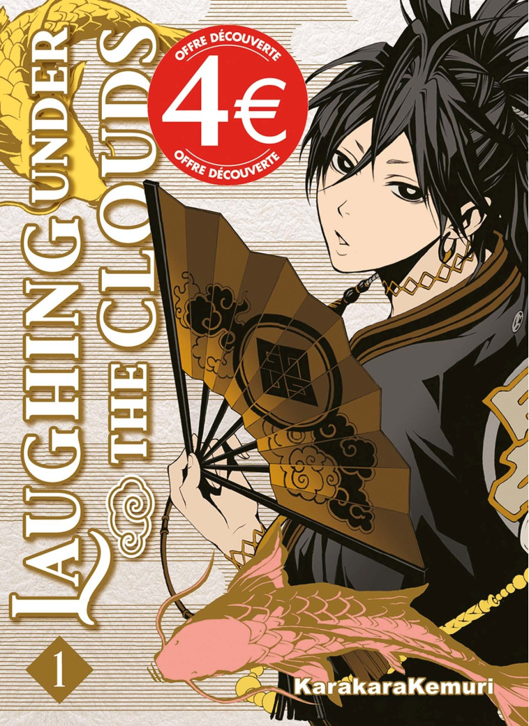 Laughing Under the clouds T01 (Prix découverte) - KarakaraKemuri KarakaraKemuri,  Karakara Kemuri - PANINI