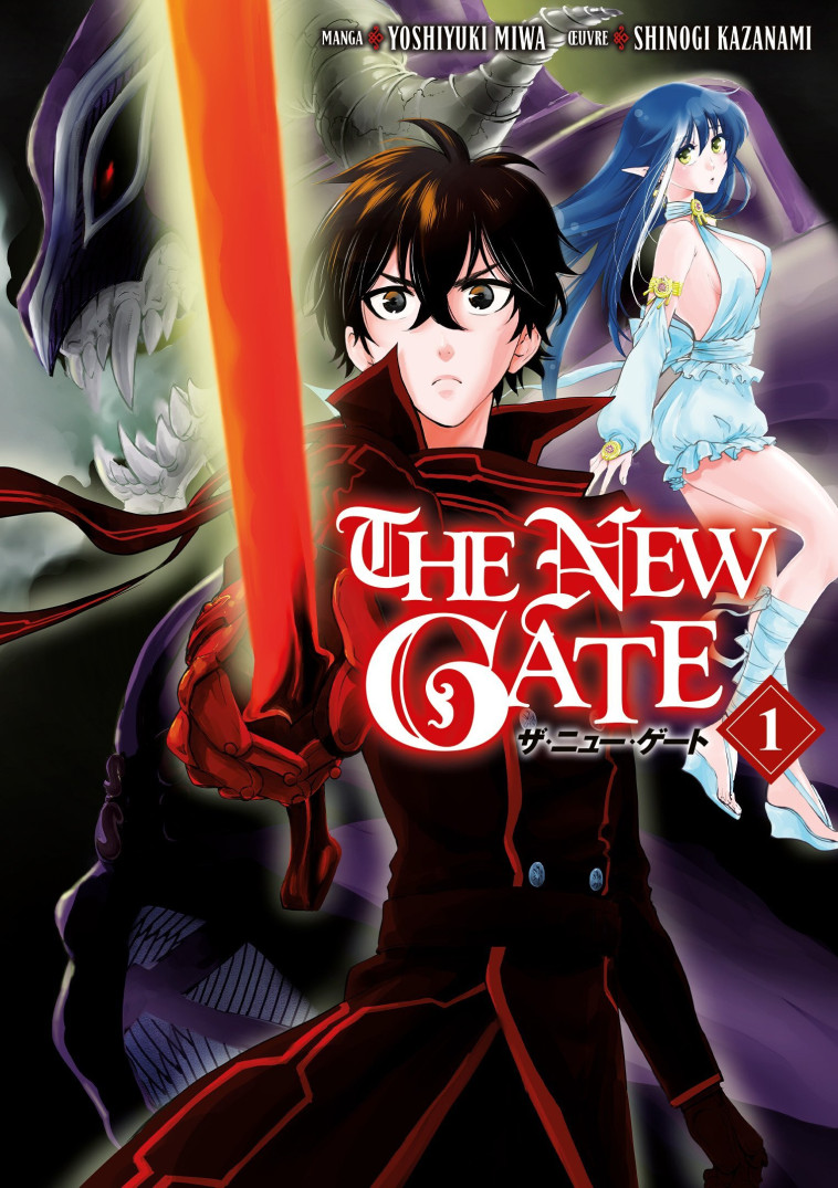 The New Gate - Tome 01 - Yoshiyuki Miwa - MEIAN