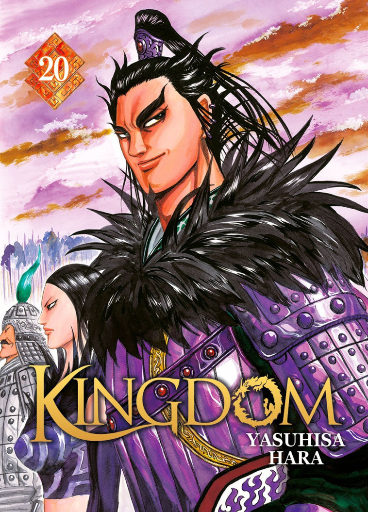 Kingdom - Yasuhisa Hara - MEIAN