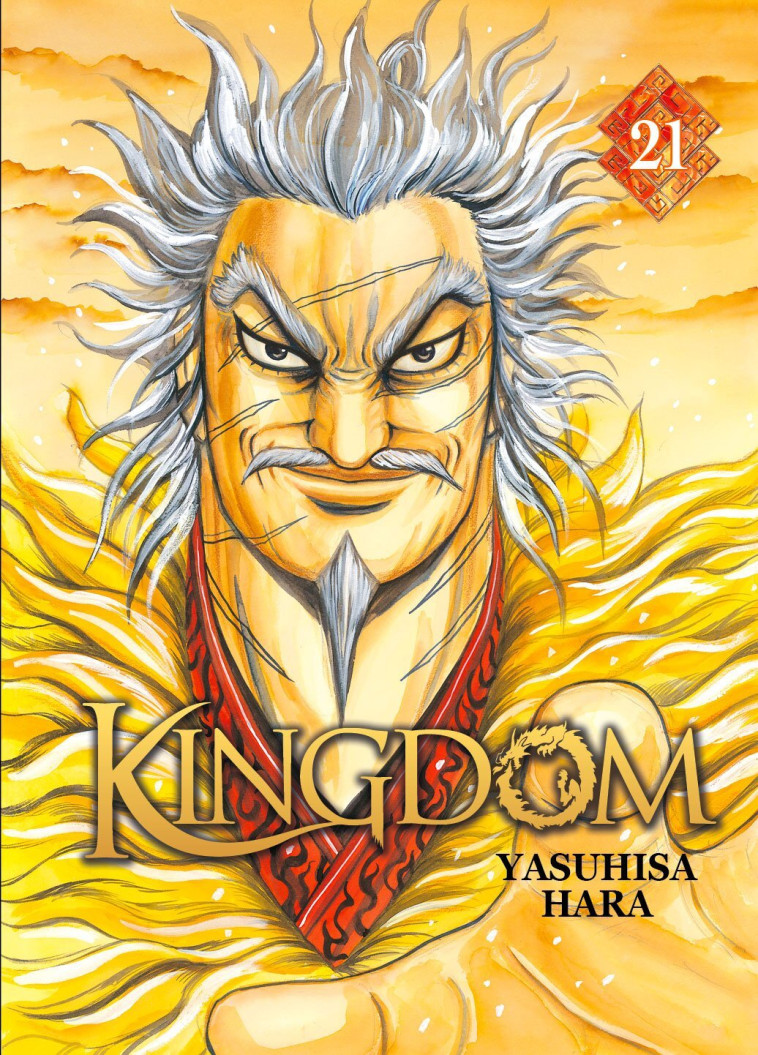 Kingdom - Yasuhisa Hara - MEIAN