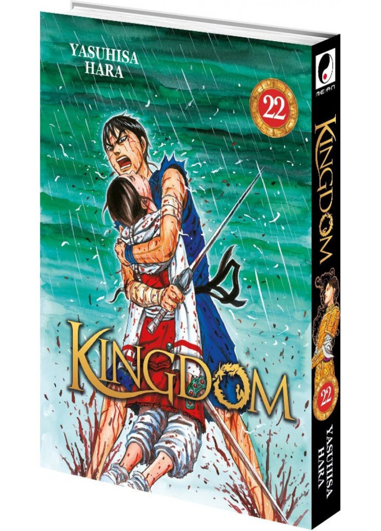 Kingdom - Yasuhisa Hara - MEIAN