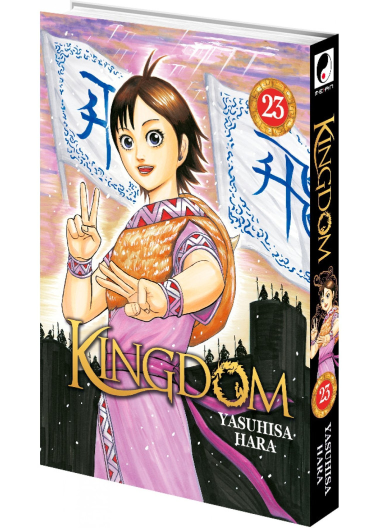 Kingdom - Yasuhisa Hara - MEIAN