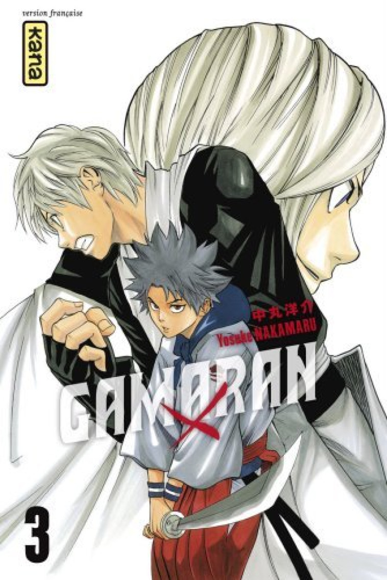 Gamaran - Tome 3 -  Yosuke Nakamaru - KANA