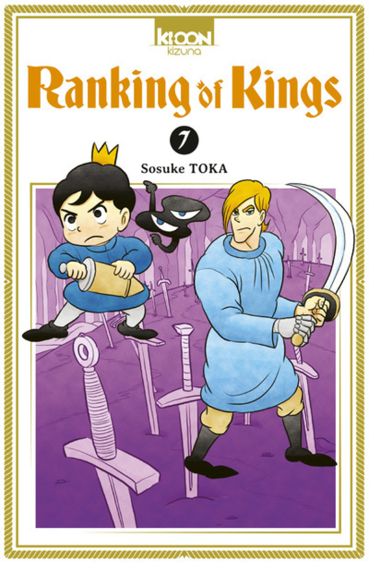 Ranking of Kings T07 - Sosuke Toka - KI-OON