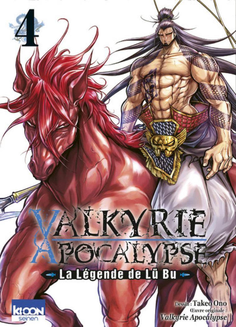 Valkyrie Apocalypse - La légende de Lü Bu T04 - Shinya Umemura - KI-OON