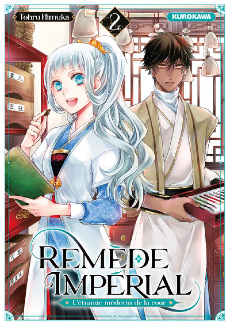 Remède Impérial - L'étrange médecin de la cour - tome 2 - Tohru Himuka - KUROKAWA