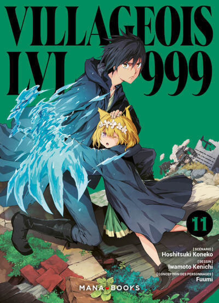 Villageois LVL 999 T11 - Hoshitsuki Koneko - MANA BOOKS