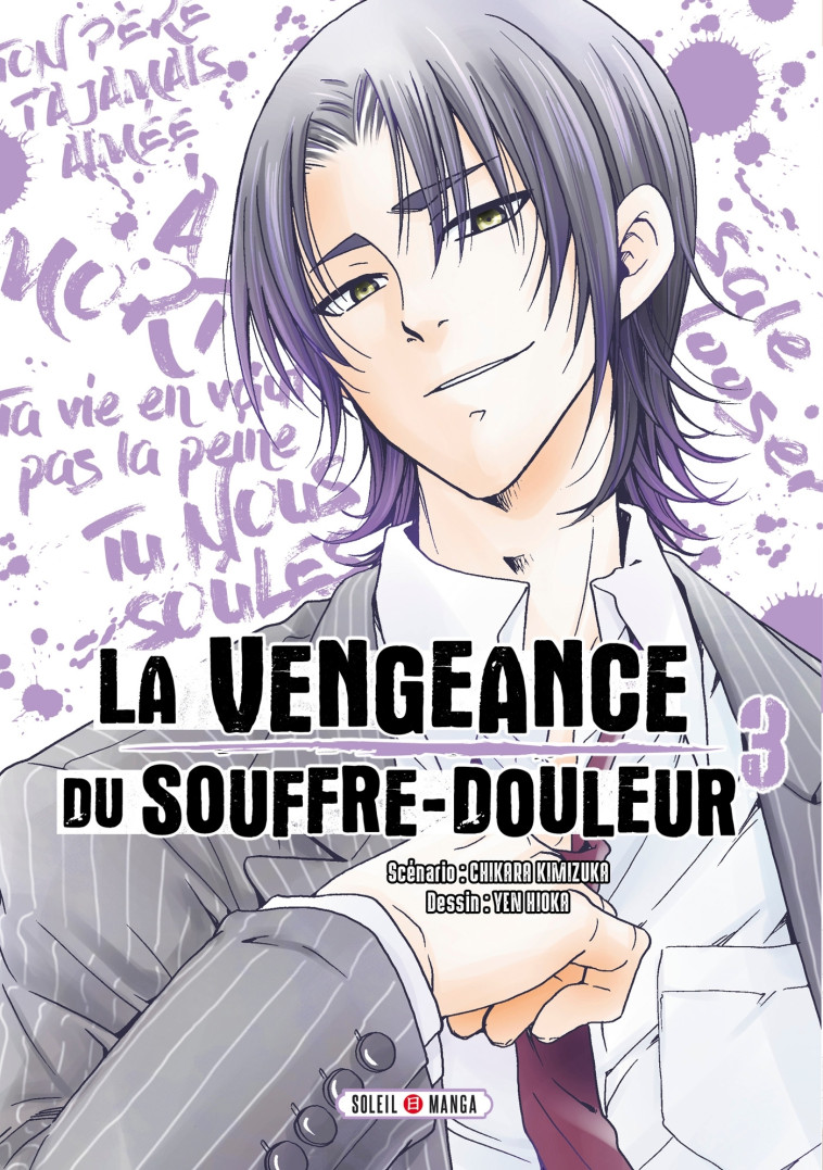 La Vengeance du souffre-douleur T03 - Chikara Kimizuka - SOLEIL