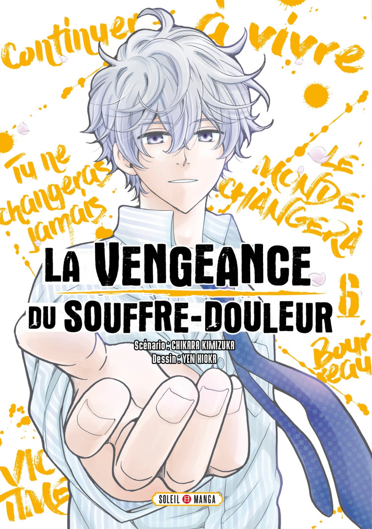 La Vengeance du souffre-douleur T06 - Chikara Kimizuka - SOLEIL