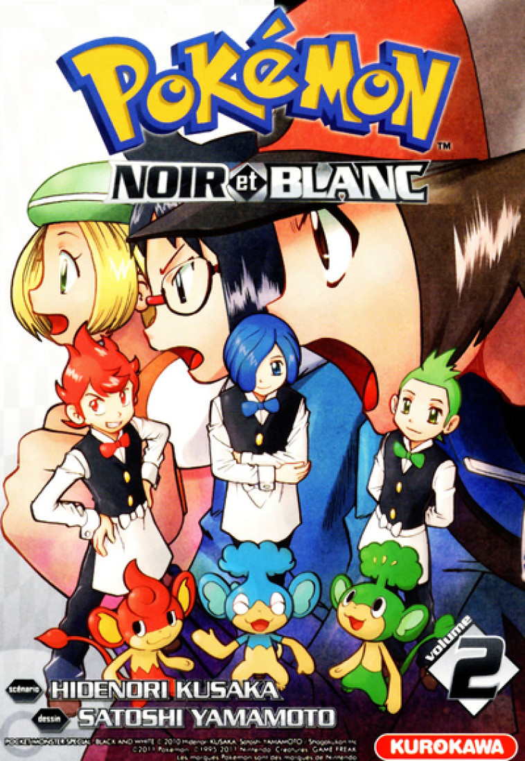 Pokémon Noir et Blanc - tome 2 - Hidenori Kusaka, Satoshi Yamamoto, Hidenori Kusaka, Satoshi Yamamoto - KUROKAWA